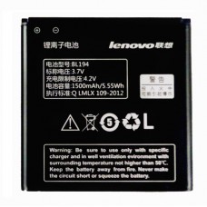 Батарея Lenovo BL194 A288T, A298T, A370, A520, A530, A60, A660, A690, A698T, S760 [Original PRC]