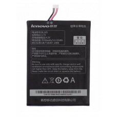 Батарея Lenovo BL195 / L12T1P31 (A2107, A2207, A2, R6907) [Original PRC]