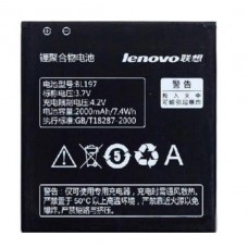 Батарея Lenovo BL197 (S720, S720i, S750, S868t, S870, A800, A820, A820t, A798, A798t) [Original PRC]