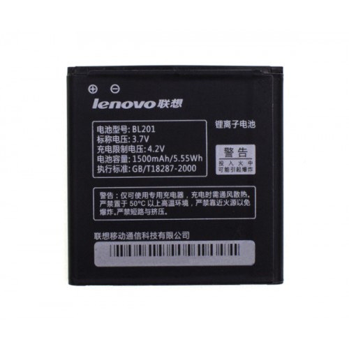 Батарея Lenovo BL201 A60/ A60+ [Original PRC]