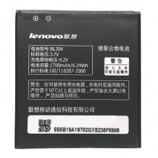 Батарея Lenovo BL204 (A586, S696, A765e, A630T, A670T) [Original PRC]