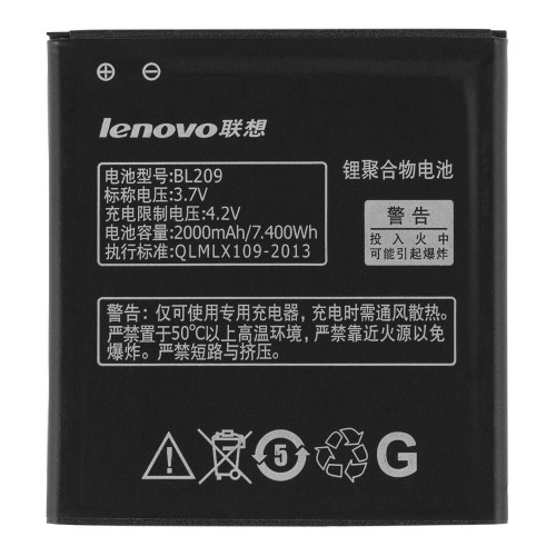Батарея Lenovo BL209 (A378, A738t, A398t, A516, A706, A760, A788t, A820E) 2000mAh [Original PRC]
