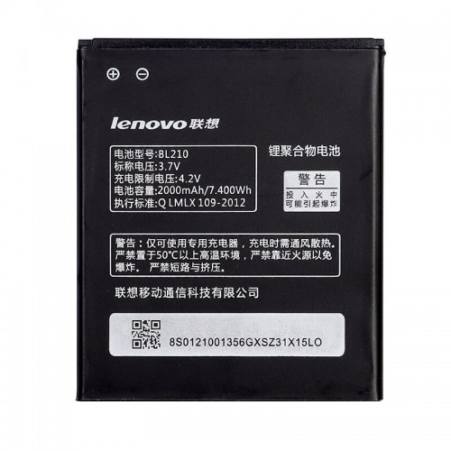Батарея Lenovo BL210 (A656, A658T, A750E, A766, A770E, A828, S650, S658T, S820, S820E) [Original PRC]