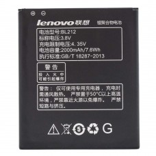 Батарея Lenovo BL212 / BL225 (S580, A858T, A785E) 2000mAh [Original PRC]