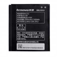Батарея Lenovo BL212 / BL225 (S580, A858T, A785E) [Original PRC]