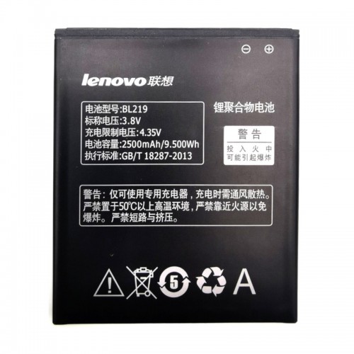 Батарея Lenovo BL219 (A768t, A850+, A880, A889, A890E, A916, S810, S810t, S856) 2500mAh [Original PRC]