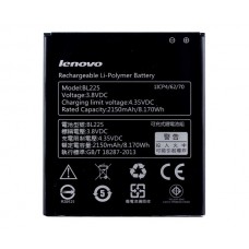Батарея Lenovo BL225 S580, A858T, A858, A785e [Original PRC]
