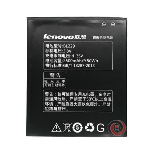 Батарея Lenovo BL229 (A8, A806, A808, A808T) [Original PRC]