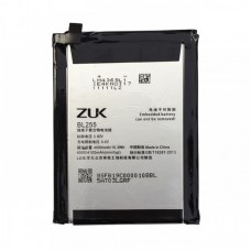 Батарея Lenovo BL255 (ZUK Z1, Z1221) [Original PRC]