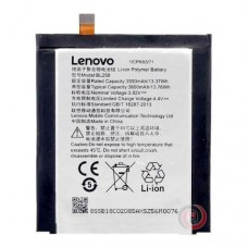 Батарея Lenovo BL258 (Vibe X3, Lemon X3, X3C50, X3C70) [Original PRC]