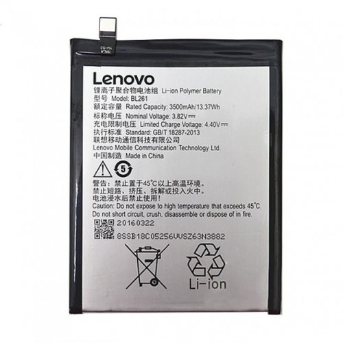 Батарея Lenovo BL261 K5 Note [Original PRC]