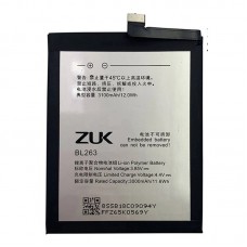 Батарея Lenovo ZUK Z2 Pro, Z2121 (BL263) [Original PRC]