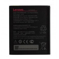 Батарея Lenovo BL264 (Vibe C2 Power/K10/a40) [Original PRC]
