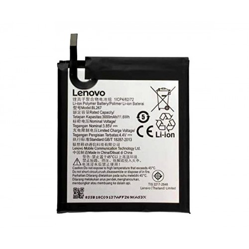 Батарея Lenovo BL267 K6/K33a48 [Original PRC]