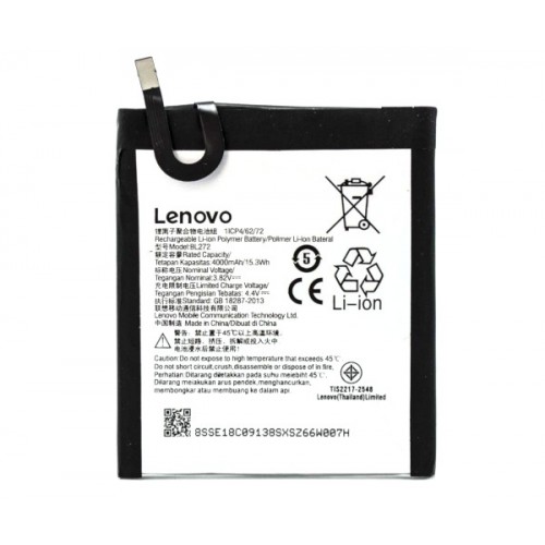 Батарея Lenovo BL272 (K6 Power) [Original PRC]