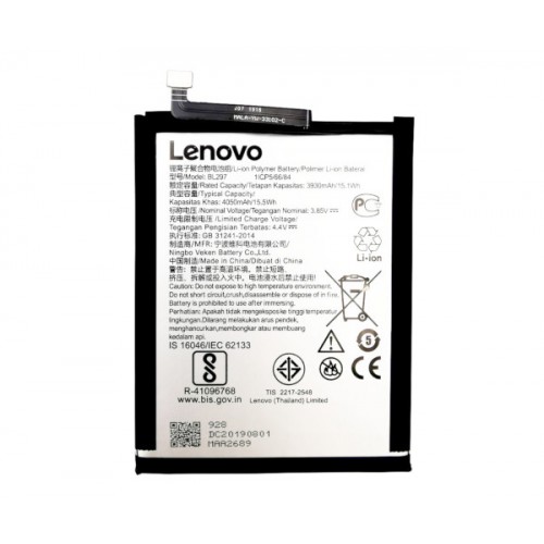 Батарея Lenovo BL297 (Z6 Lite) 4050mah [Original PRC]