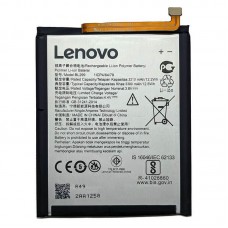 Батарея для Lenovo Z5s / BL299 [Original PRC]