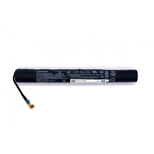 Батарея Lenovo L15C3K32/L15D3K32 (Yoga Tab 3 YT3-X50F M) [Original PRC]
