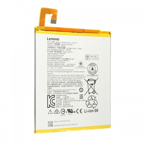 Акумулятор для Lenovo Tab M8 / L19D1P31 [Original PRC]