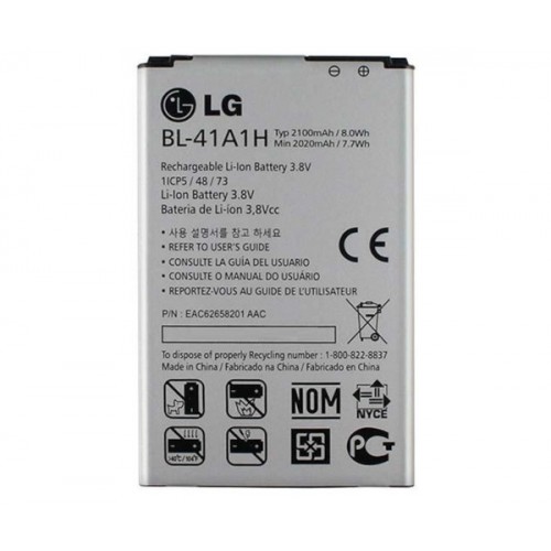 Батарея LG BL-41A1H/LG BL-41A1HB  F60, D390, LS660 X Style K200 [Original PRC]