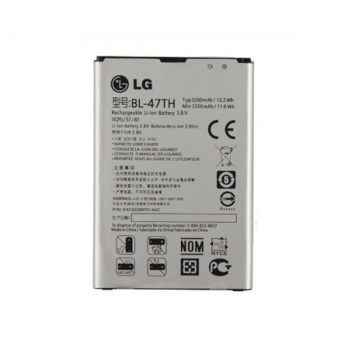 Батарея LG BL-47TH LG G2 Pro D838, D837, F350 [Original PRC]