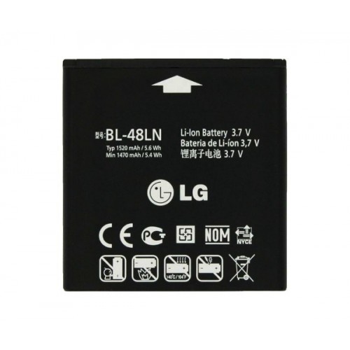 Батарея LG BL-48LN P725 Optimus 3D Max [Original PRC]