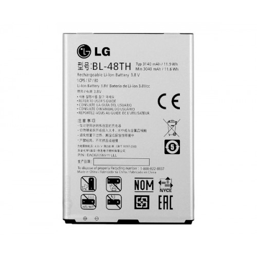 Батарея LG BL-48TH (D680, D686, E980, E940, E977, E980, E986, E988, P686) [Original PRC]
