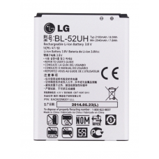Батарея LG BL-52UH (D280 (L65), D285, D320 (L70), D321, D325, H422 Spirit, MS323) [Original PRC]