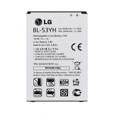 Батарея LG BL-53YH (D855 G3, D690 G3 Stylus, D856 G3 Dual-LTE) [Original PRC]