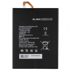 Батарея для LG BL-M02 G Pad 5 10.1 [Original PRC]