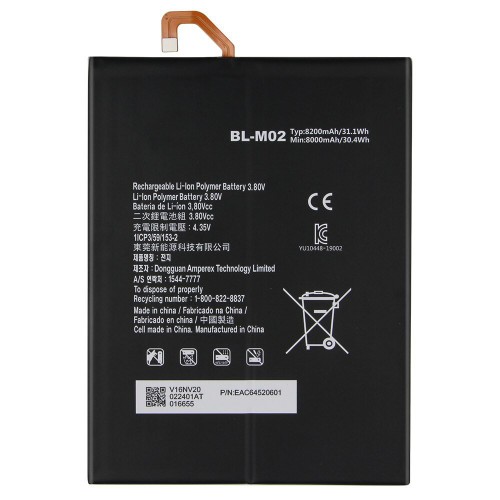 Батарея для LG BL-M02 G Pad 5 10.1 [Original PRC]