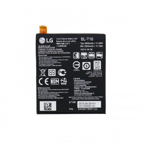 Батарея LG BL-T16 LG G flex 2 Vu 4 Vu4 H950, H955, H959, BL T16 (Original PRC)