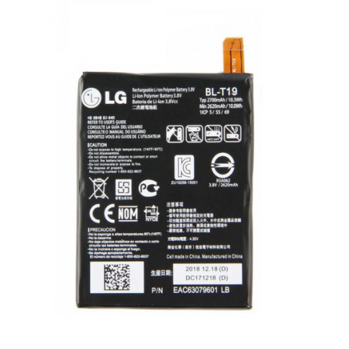 Батарея LG BL-T19 LG Nexus 5X (H790, H791, H798) [Original PRC]