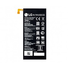 Батарея LG BL-T30 M320 X Power 2 [Original PRC]