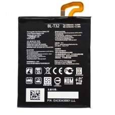 Батарея LG BL-T32 LG G6 G600  [Original PRC]
