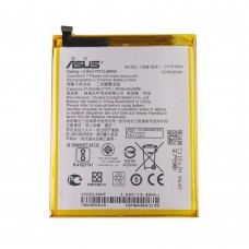 Батарея для Asus C11P1609  ZenFone3 MAX ZC553KL [Original PRC]