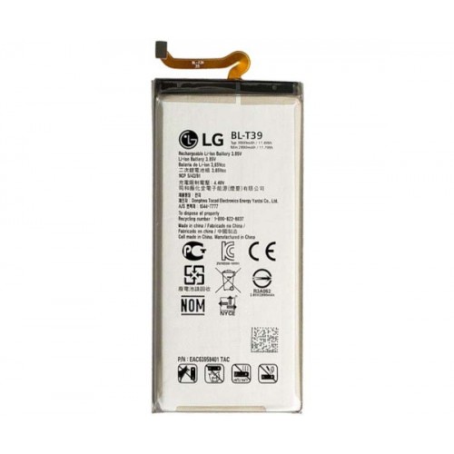 Батарея LG BL-T39 LG G7 Plus ThinQ [Original PRC]
