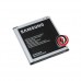 Батарея Samsung EB-BG530CBE/ EB-BG530BBC Original | Samsung Galaxy J5 SM-G530 | Samsung Galaxy J3