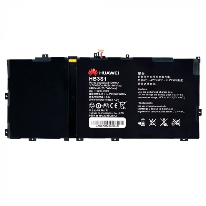 Батарея для Huawei HB3S1 MediaPad 10FHD S10/  S101U/  S101L/  S102U
